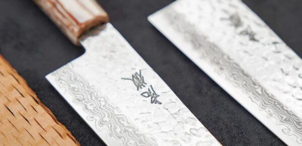 Kotetsu Damascus Chef hnífur - 21 cm - Image 3