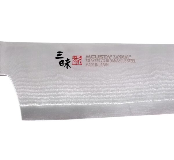 Hasegawa Gyuto chef  hnífur - 180 mm - Image 2